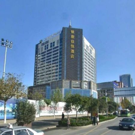Inzone Garland Hotel Jinan Zewnętrze zdjęcie