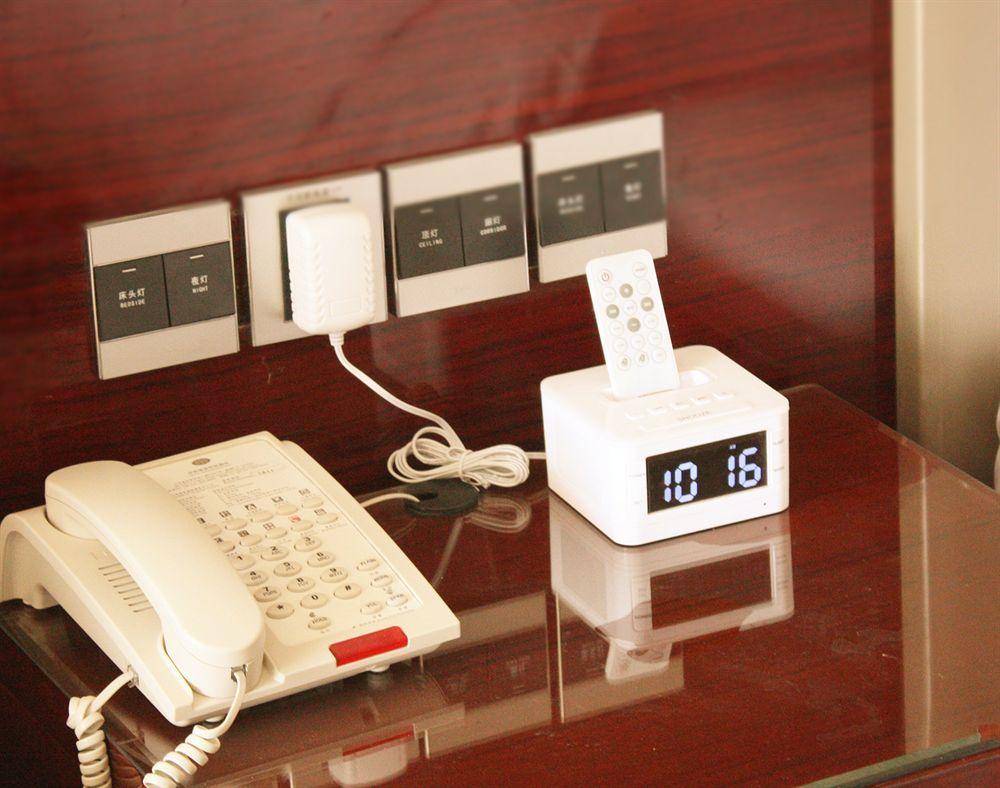 Inzone Garland Hotel Jinan Zewnętrze zdjęcie