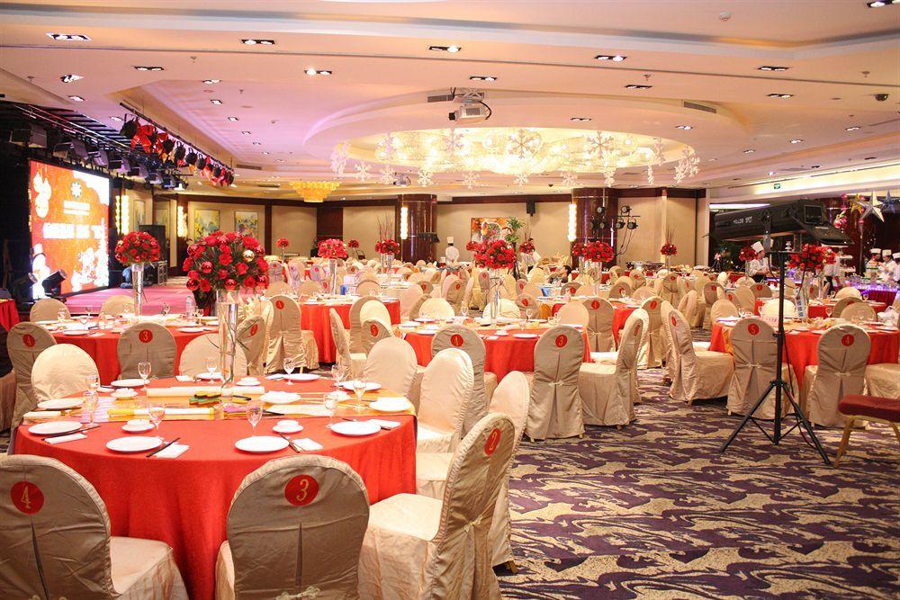 Inzone Garland Hotel Jinan Zewnętrze zdjęcie